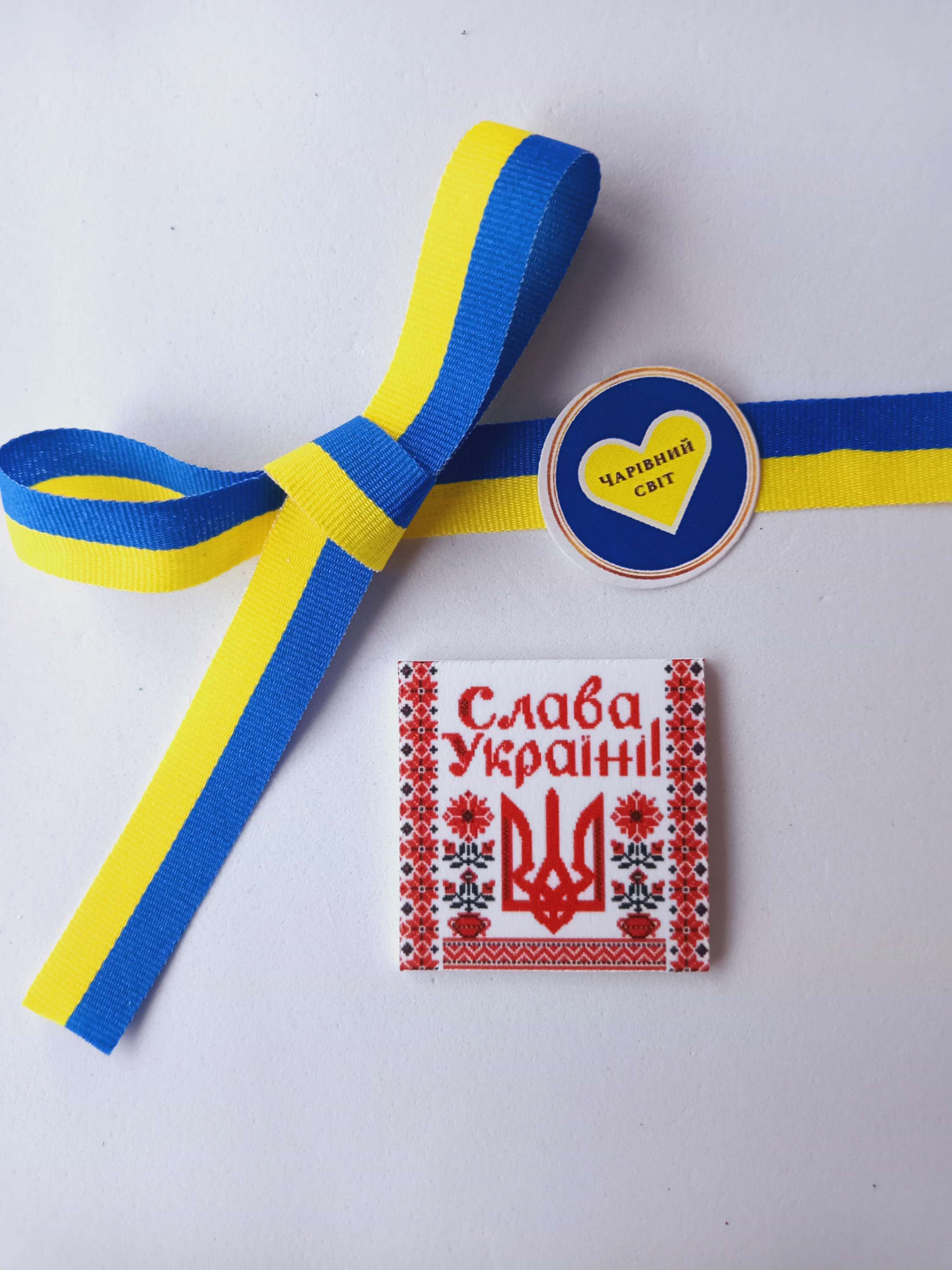 Планер  Слвва України  с рушником 