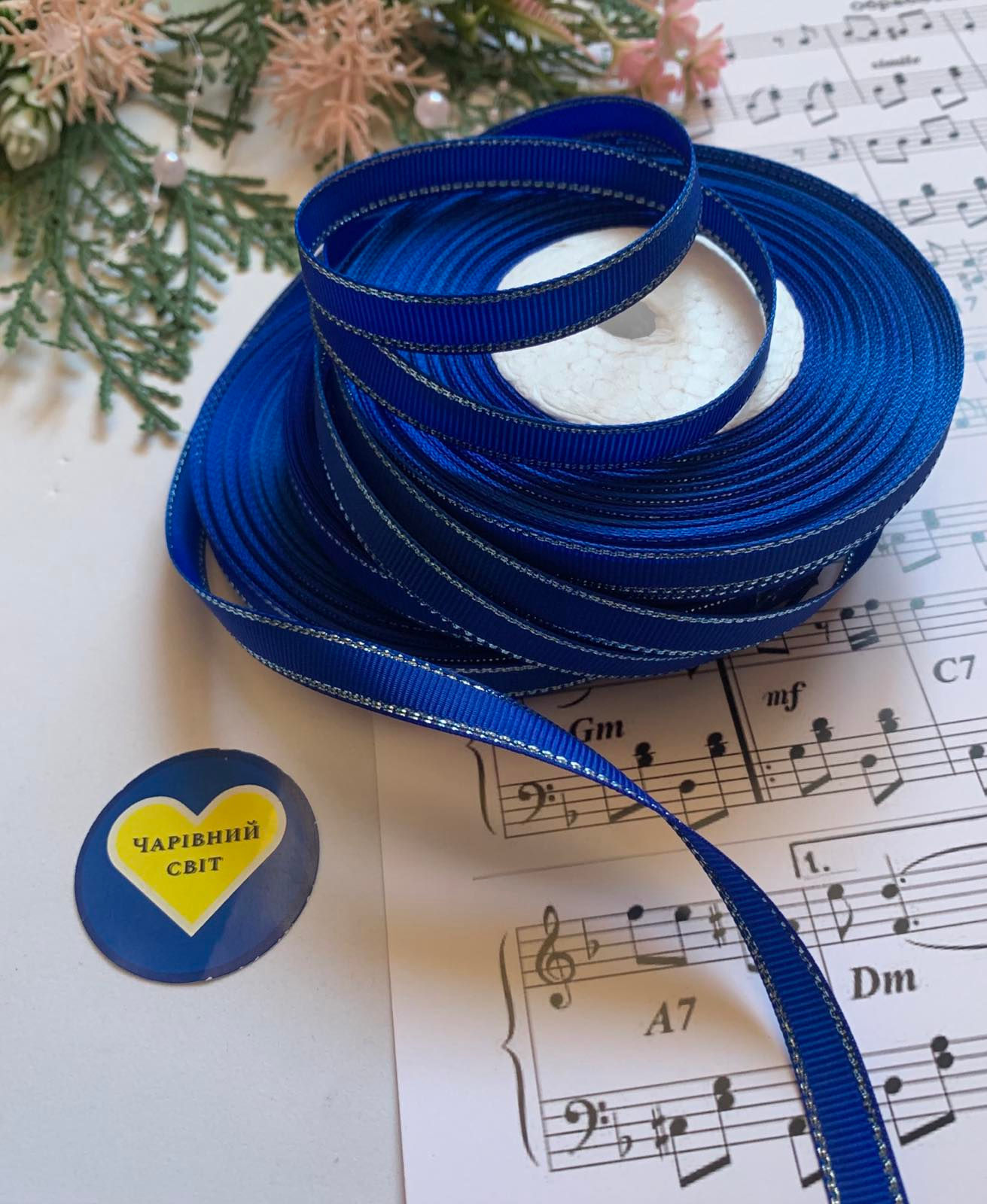 Стрічка з люрексом  срібло 1см колір  синій ціна за 23м 