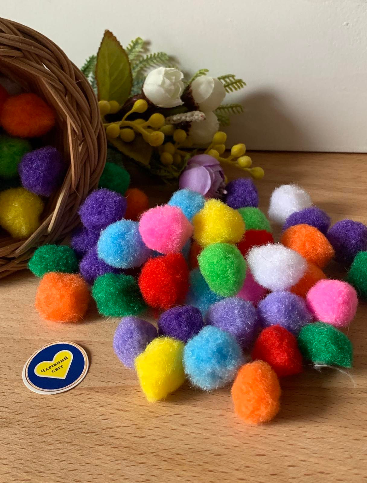 Набір 25шт Помпон 2см,колір Мікс 