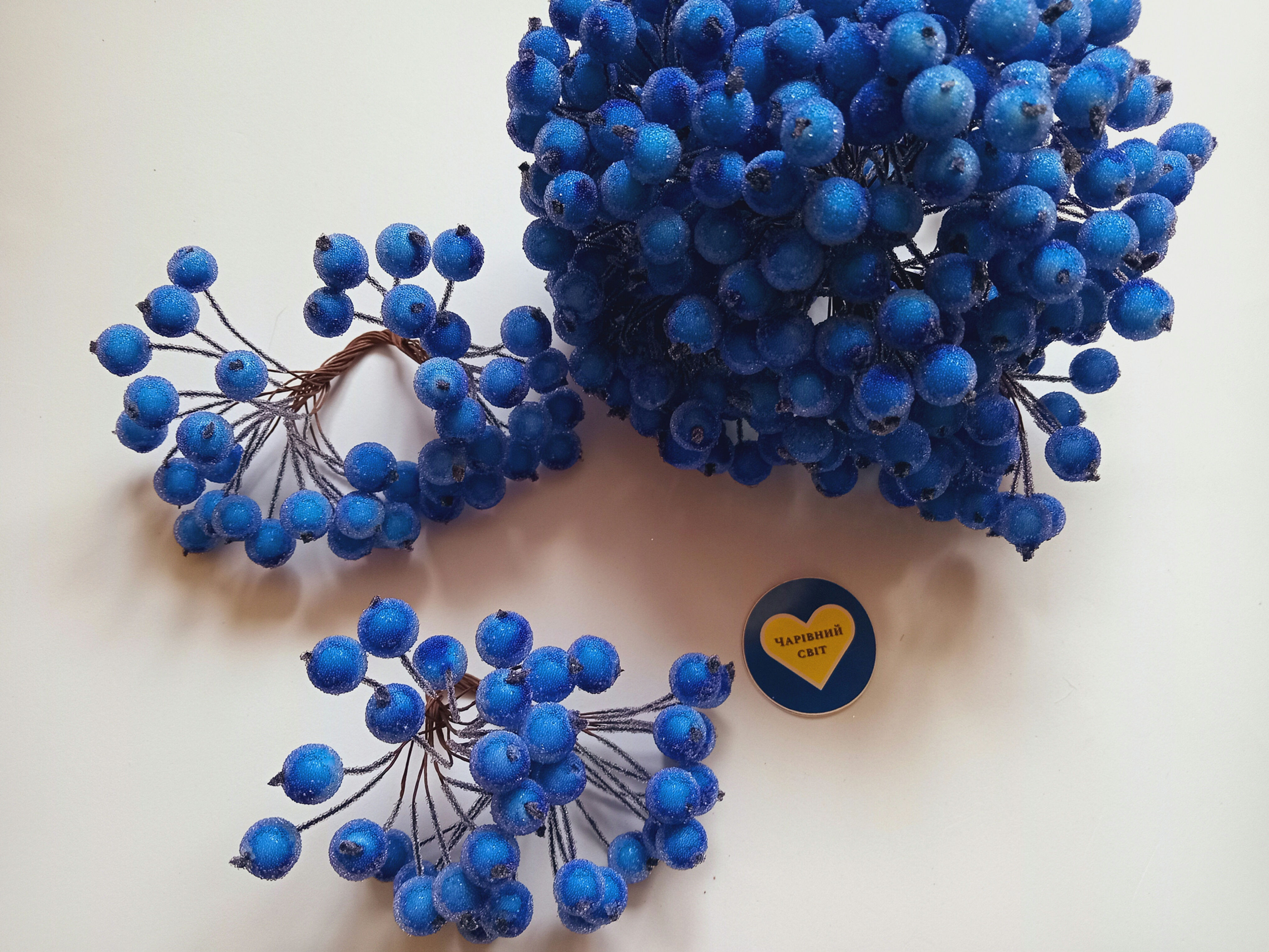 Калина цукрова велика 1.2см колір синій