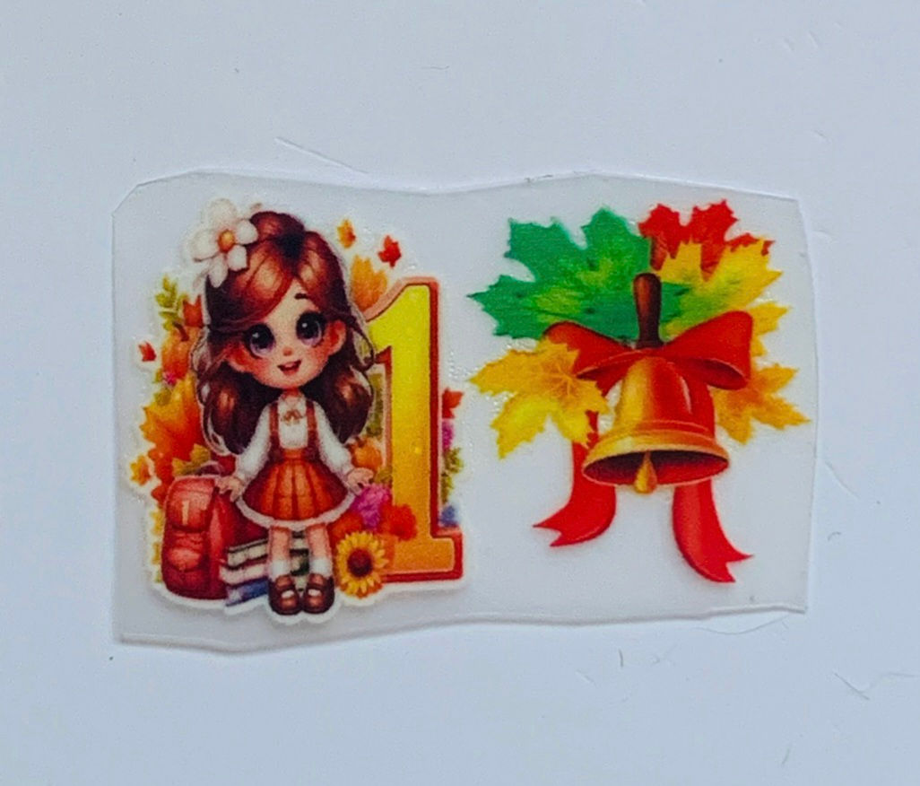 Термоналіпка 2шт для стрічки 2.5см 