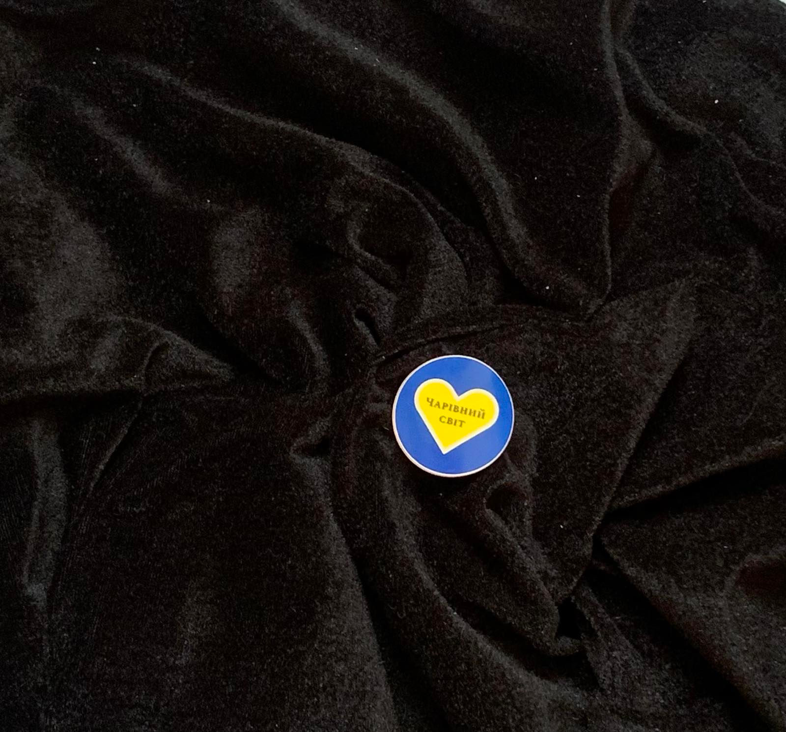 Оксамитова тканина розмір 59-52см  колір чорний 