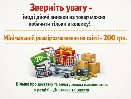 ChatGPT Image 26 февр. 2026 г., 21_53_48.png