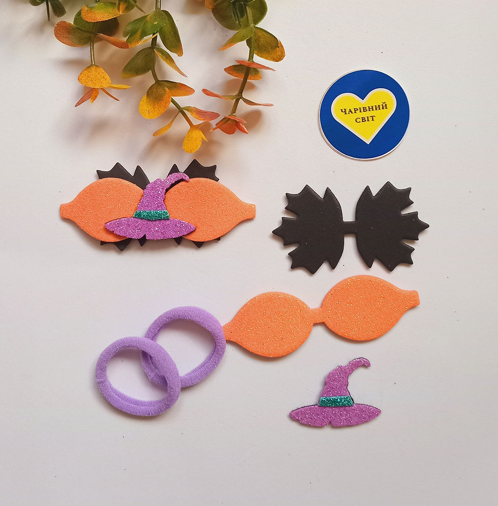 Прев'ю: Набір,,Хелловін-12,,на бантики 2шт 