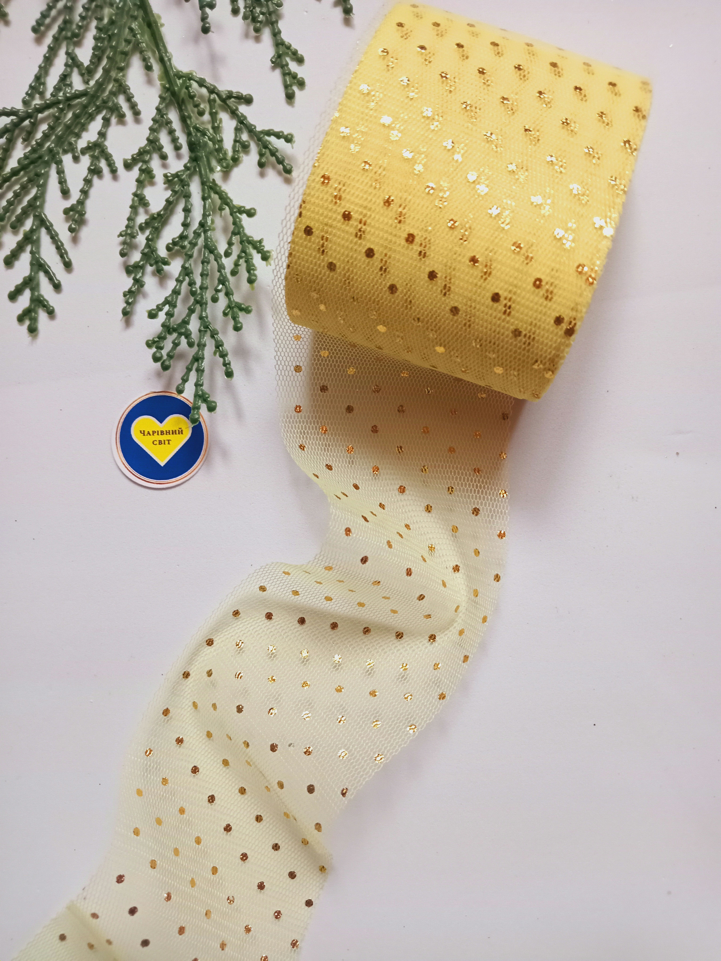 Фатін колір жовтий розмір 6см