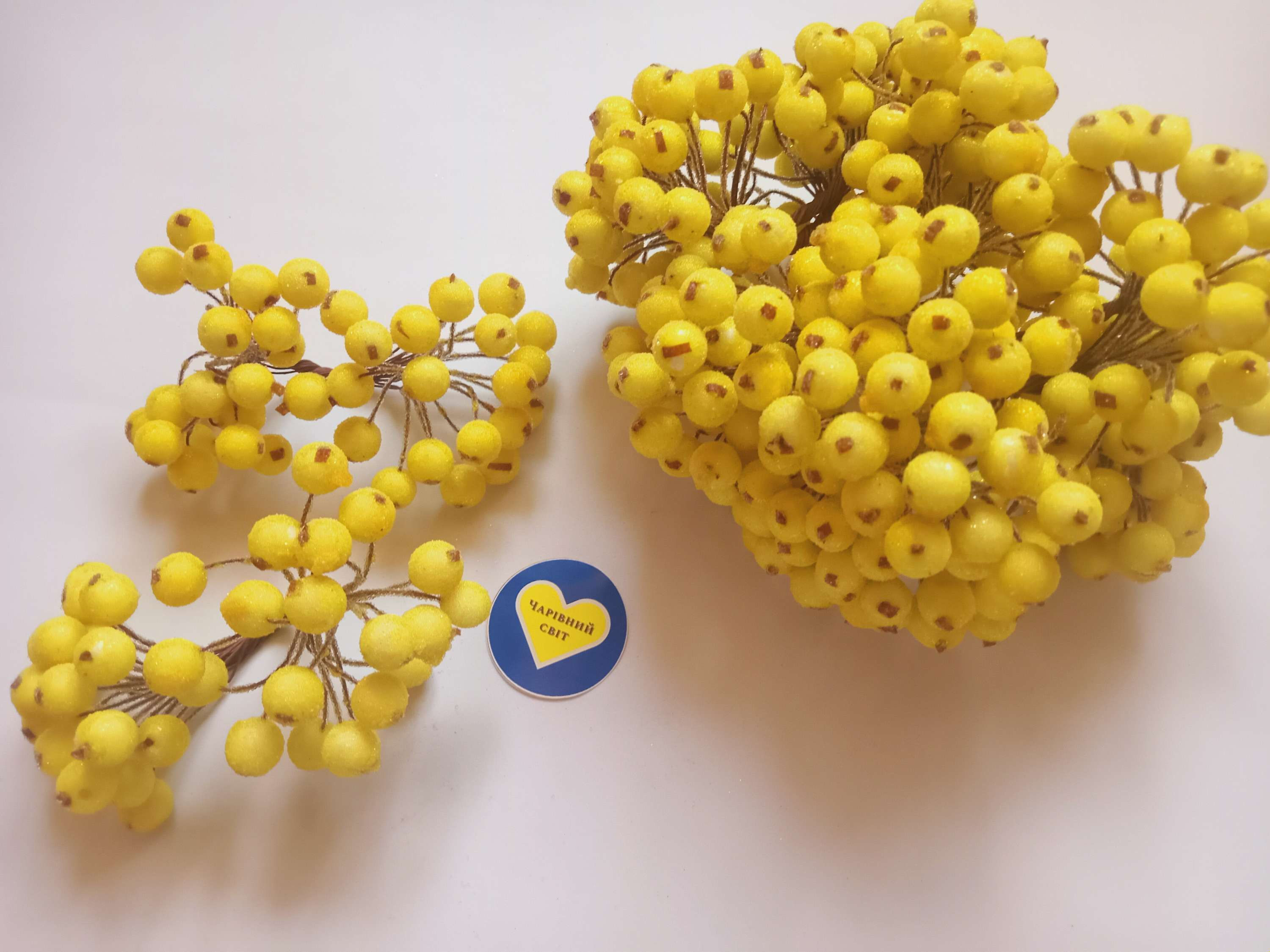 Калина цукрова велика колір жовтий 