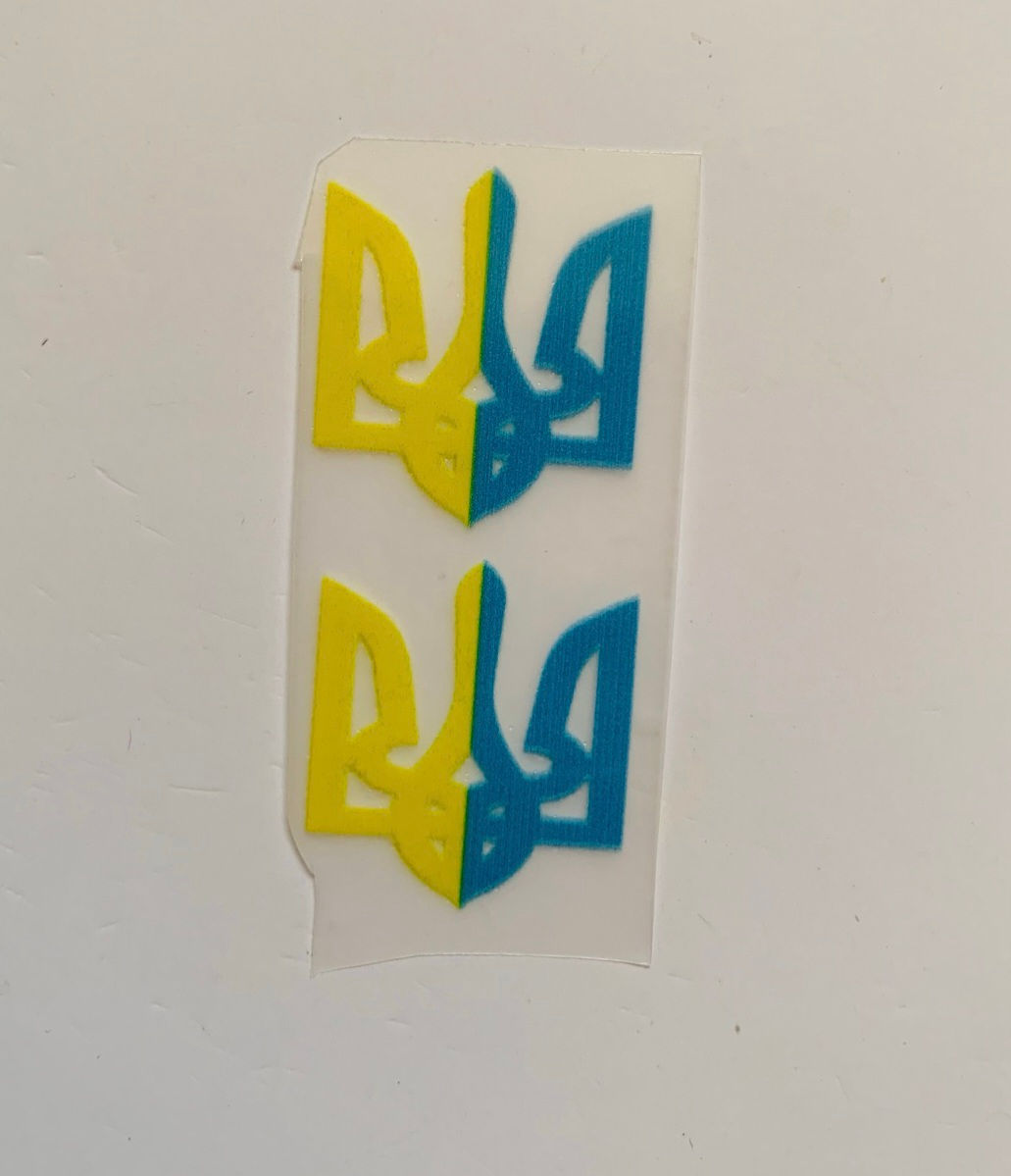 Термоналіпка 2шт Герб України 