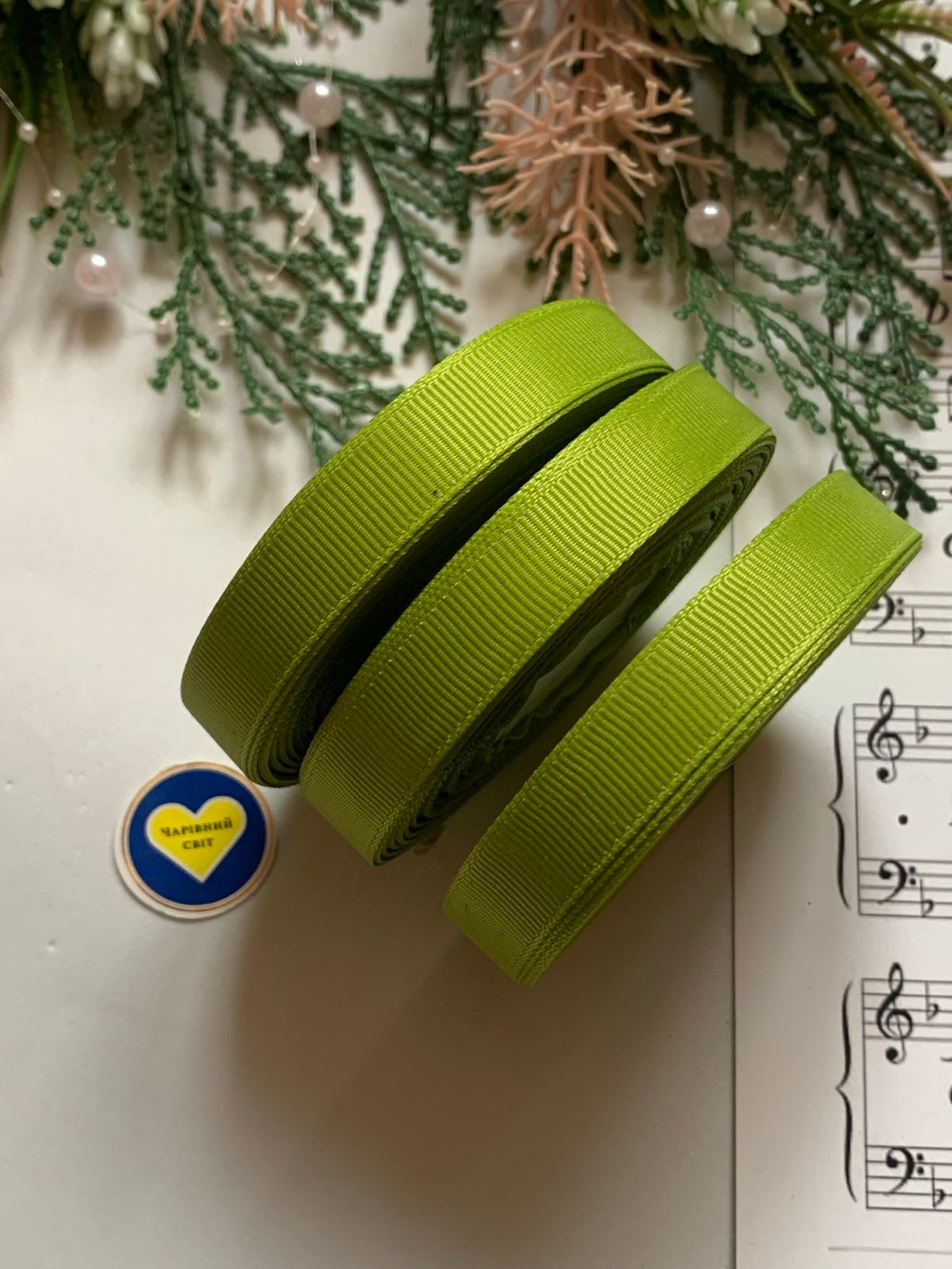 Стрічка репс 1.2см колір оливковий 