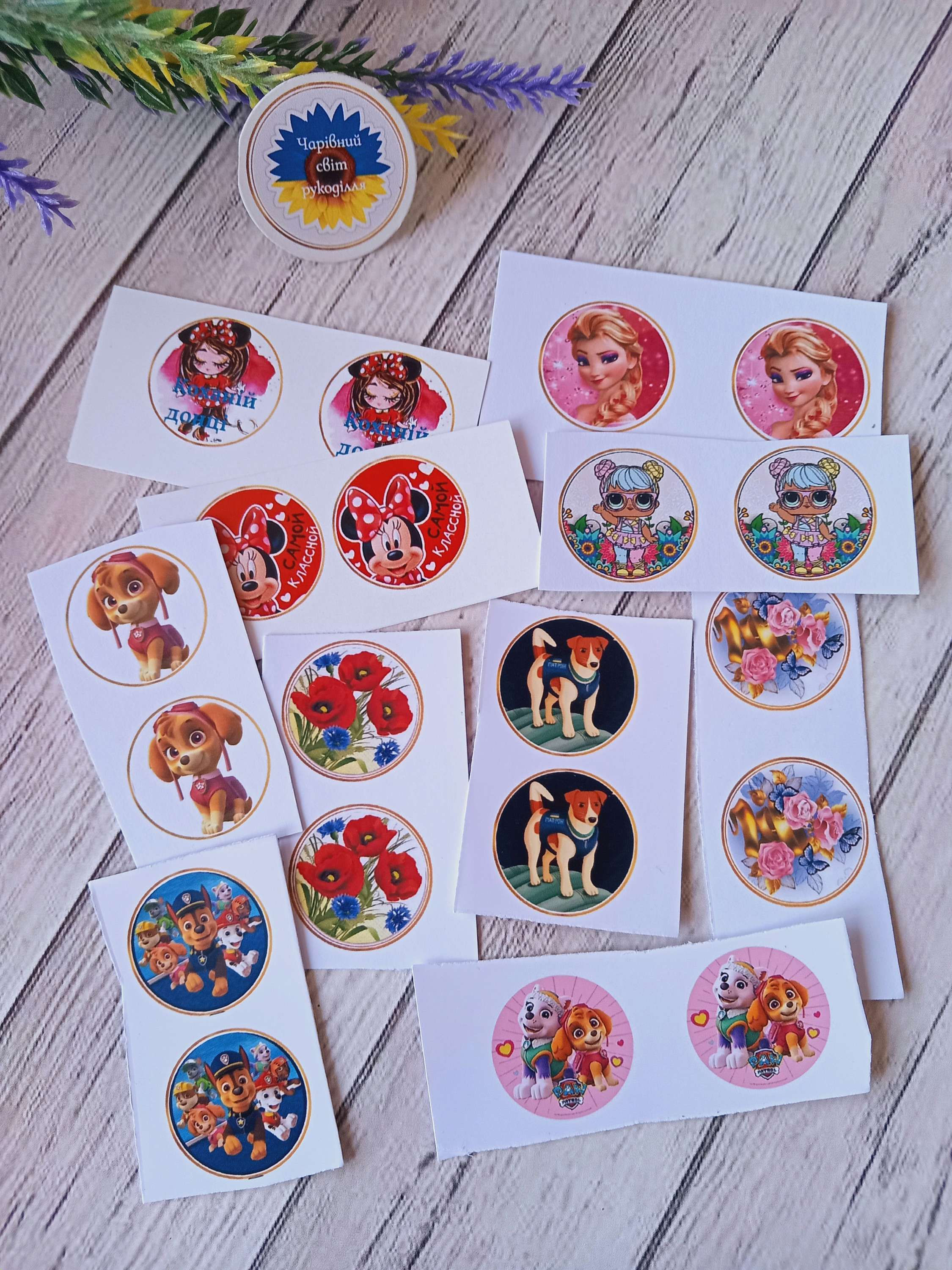 Набір- 1 картинка- 20шт, розмір 2.5см