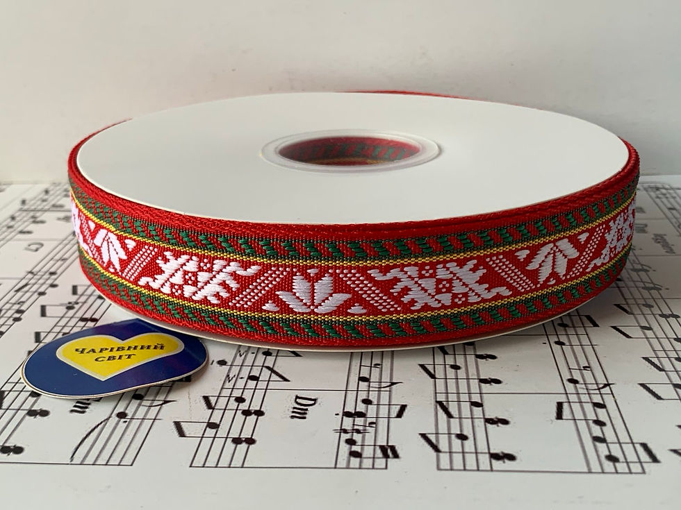 Вишиванка шириною  2.5см  Ціна за 50см 