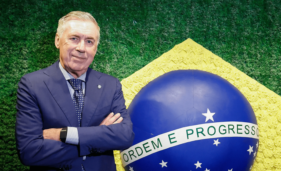 Foto: Rafael Ribeiro / CBF