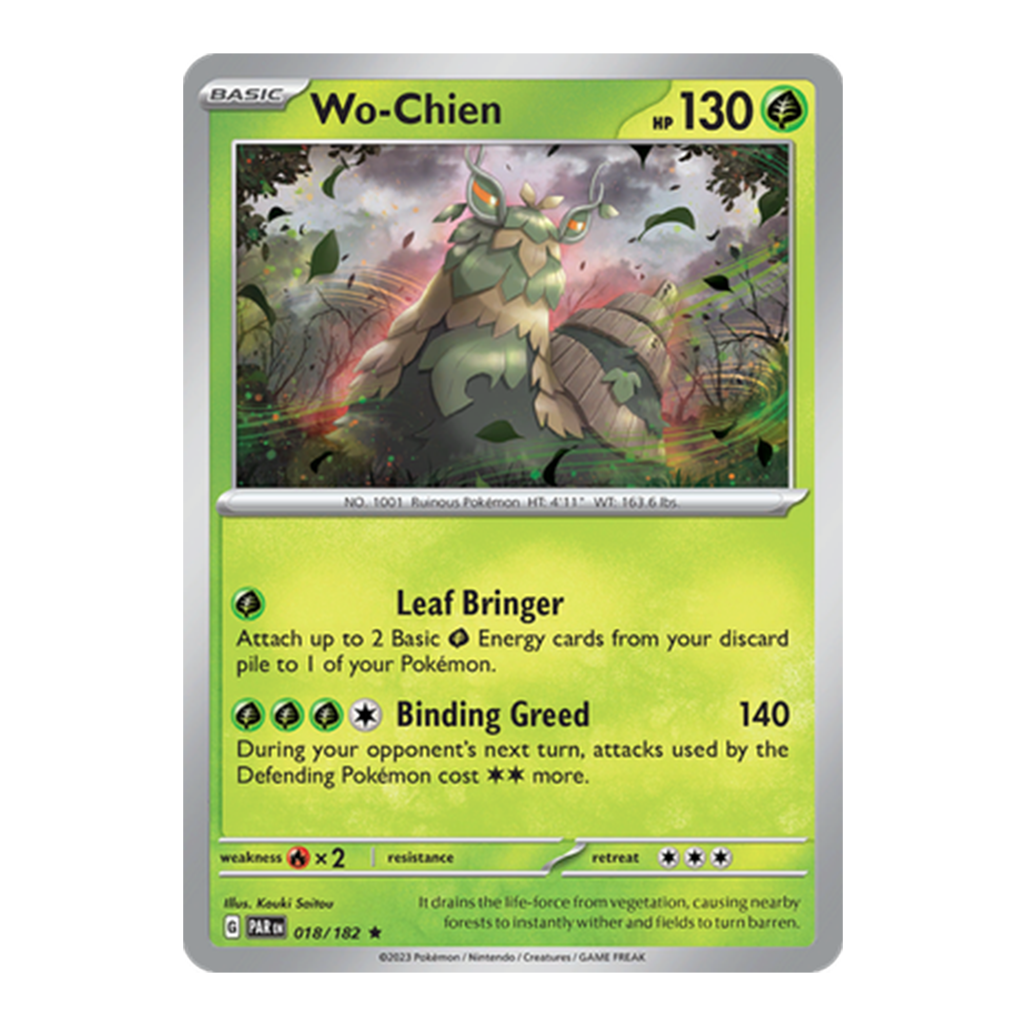 wo-chien holo - Paradox Rift 018/182