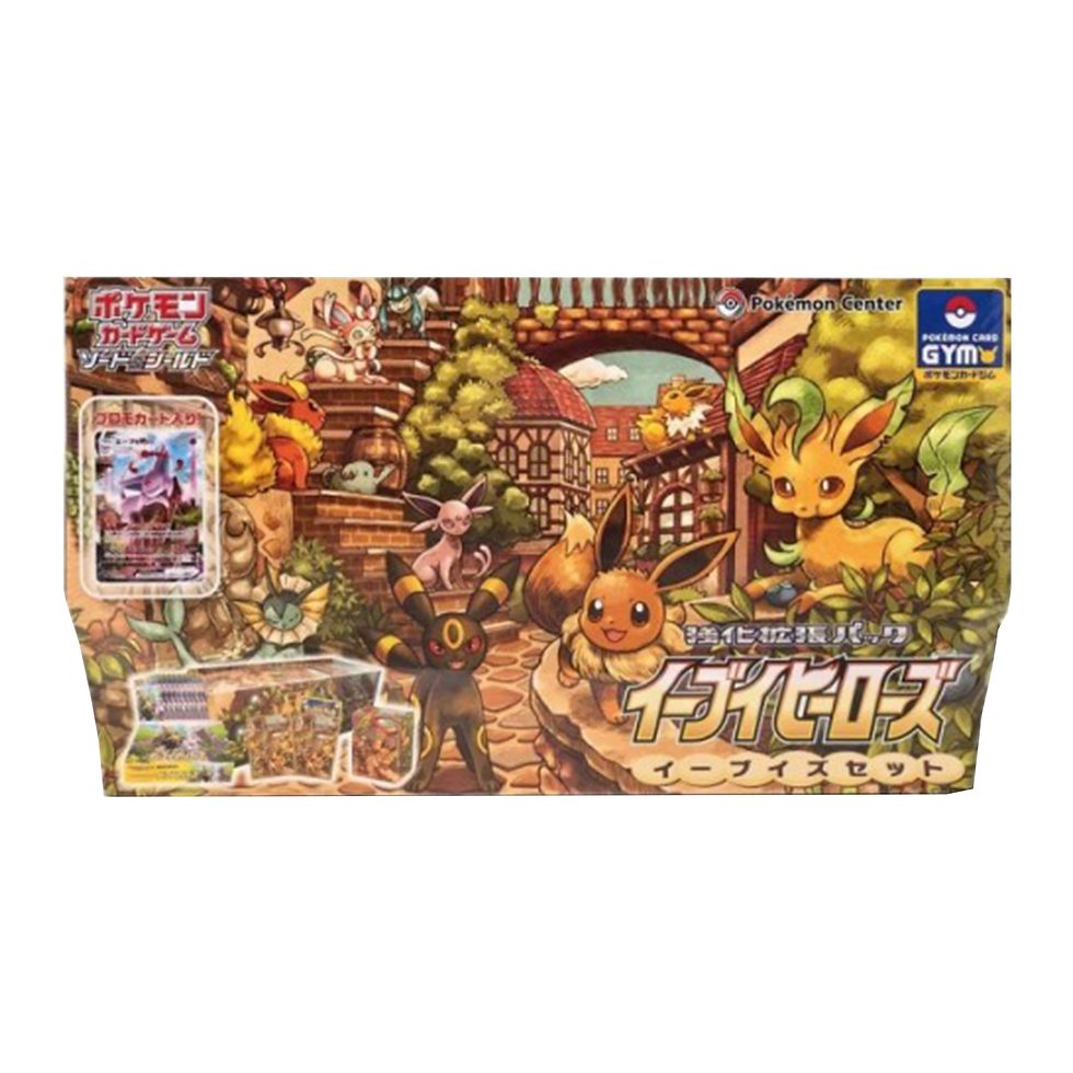 eevee heroes special box