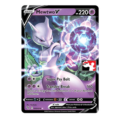 pokemon play stamp cards Play! Prize Pack Series 5 RarityDouble Rare Hit Points210 HP Colorless Pokemon Trading Card Game Stamp