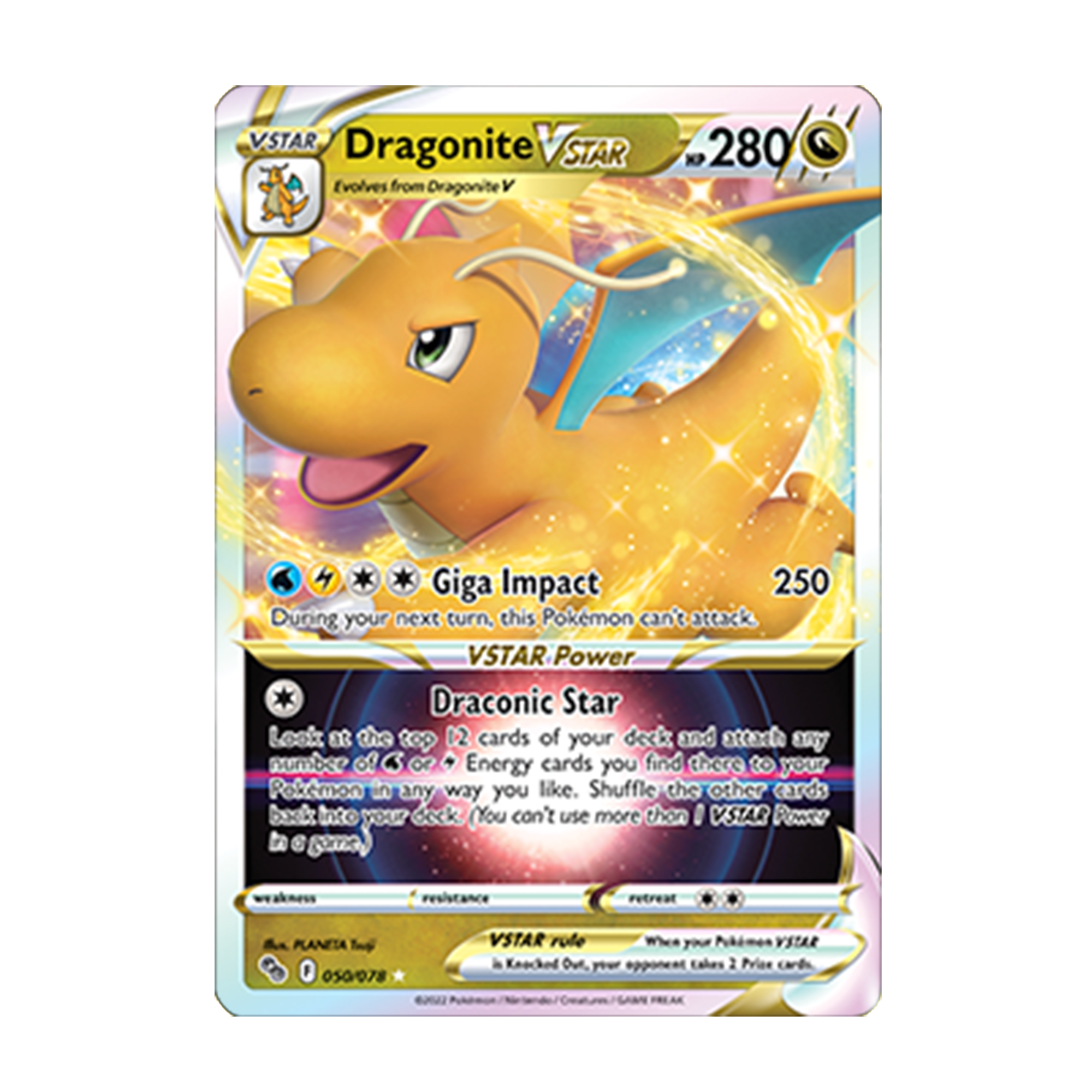 Dragonite VSTAR - Pokemon Go 50/88