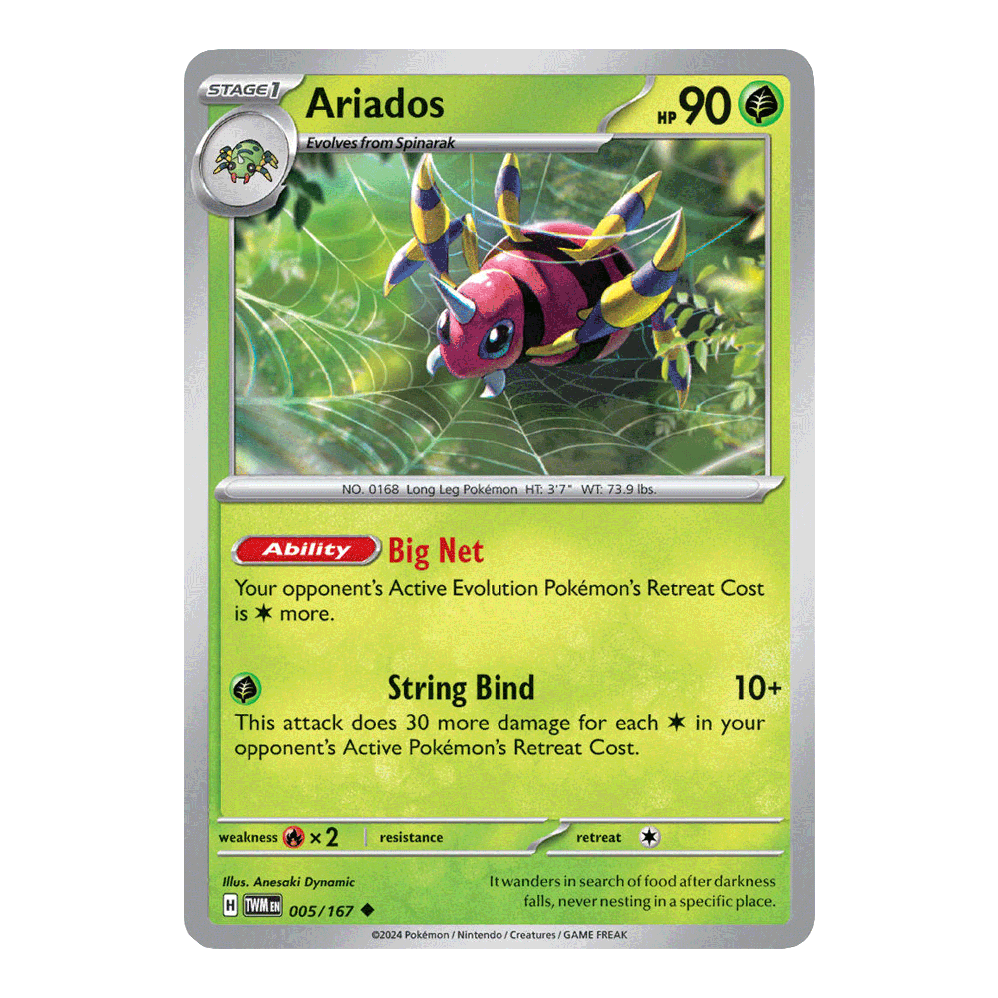 ariados - twilight masquerade 005/167