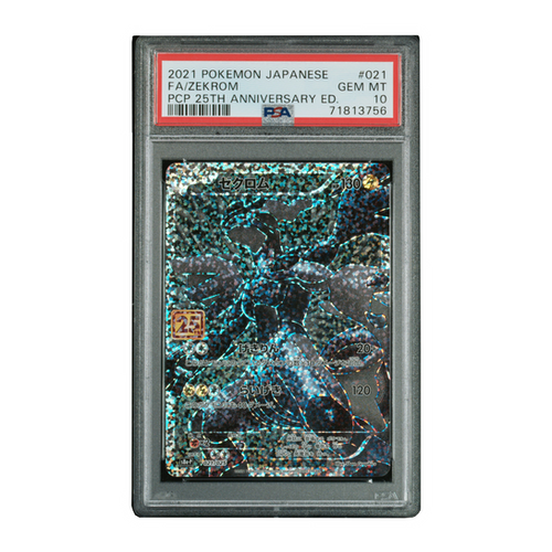Zekrom Full Art 021/025 - Pokemon Japanese 25th Anniversary