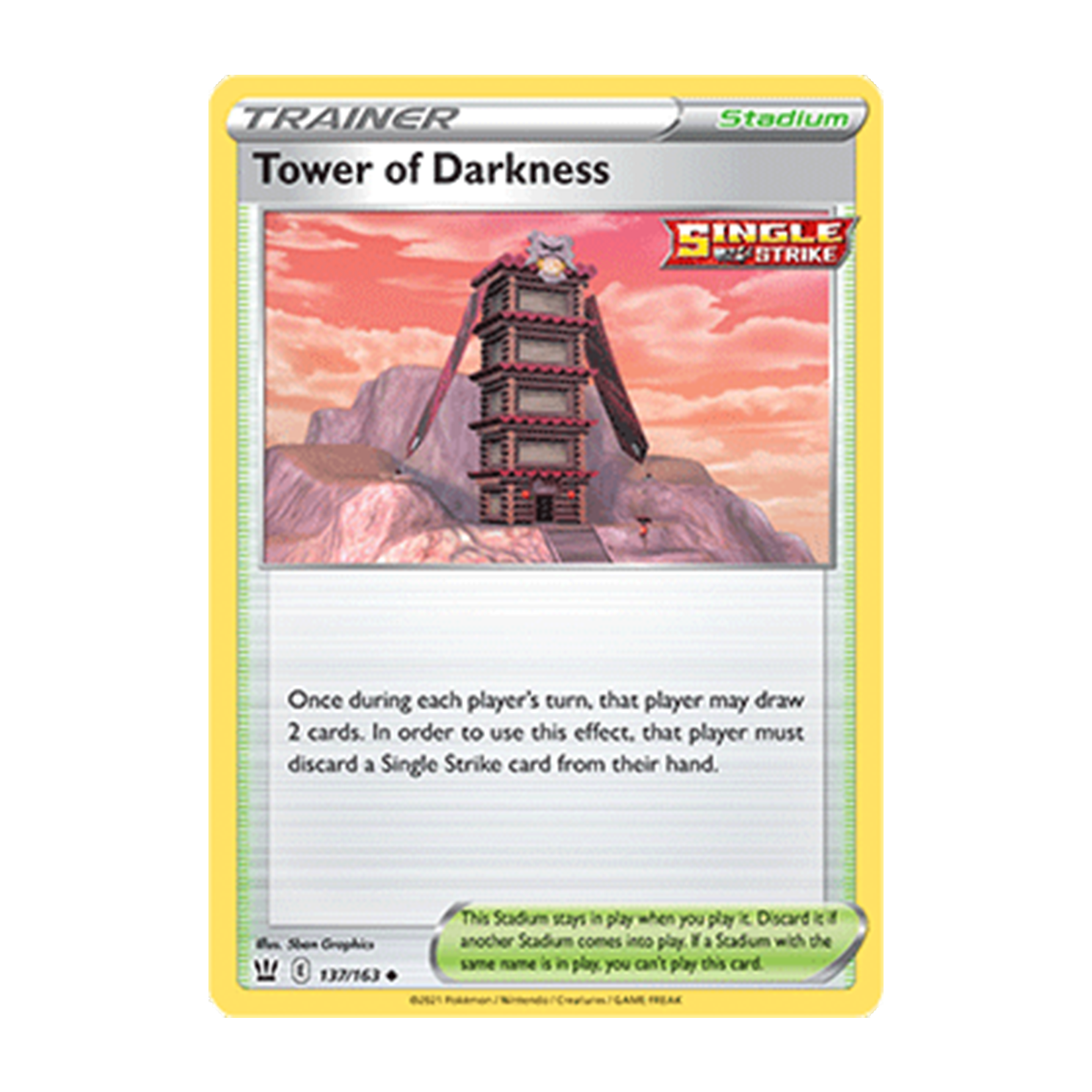 tower of weakness - battle styles 137/163