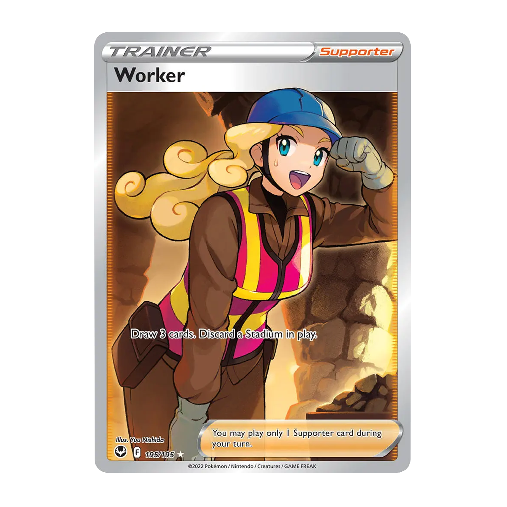 worker full art - silver tempest 195/195