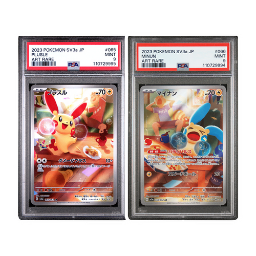 Plusle + Minun Art Rare 065 & 066/062 - Raging Surf (PSA 9