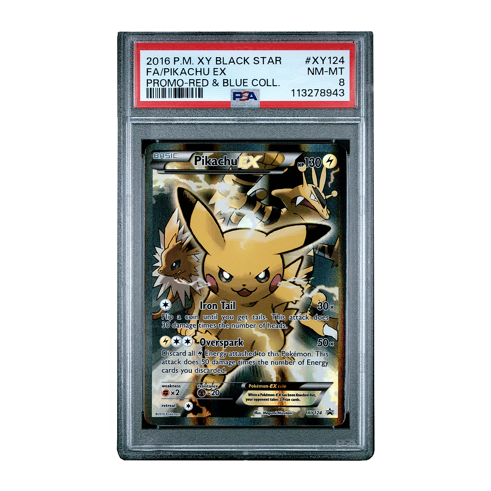 ブースターex SAR PSA10 PSA10】2024 ブースターex SAR - メルカリ