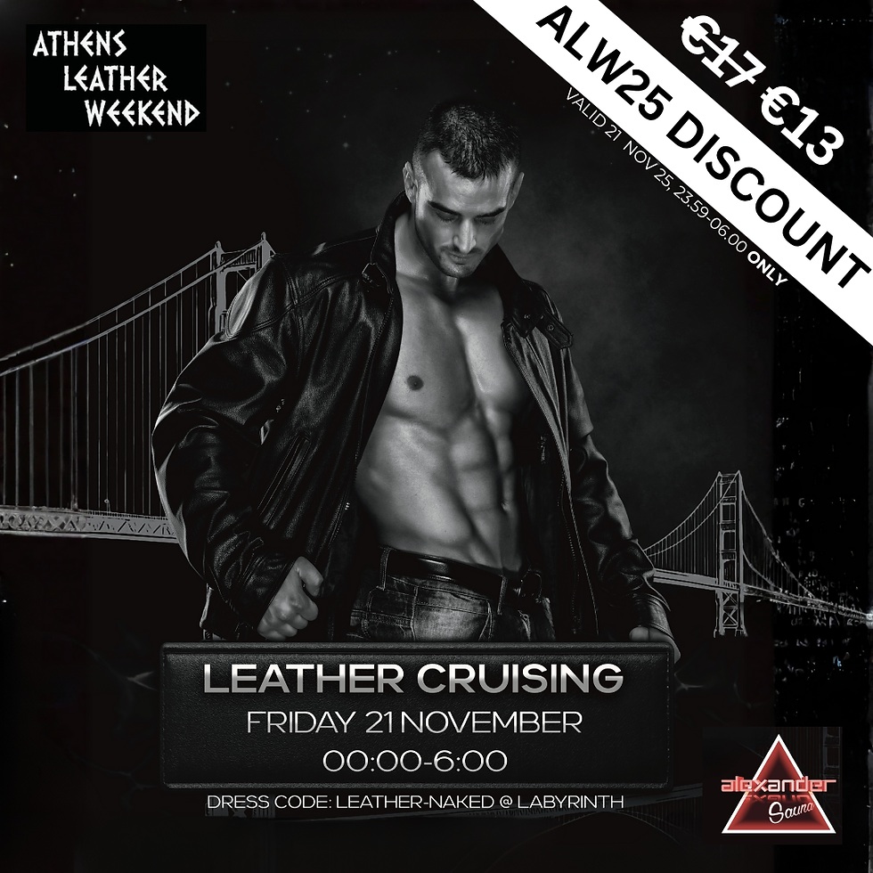 ALW25 Discount at Alexander Leather Cruising Event