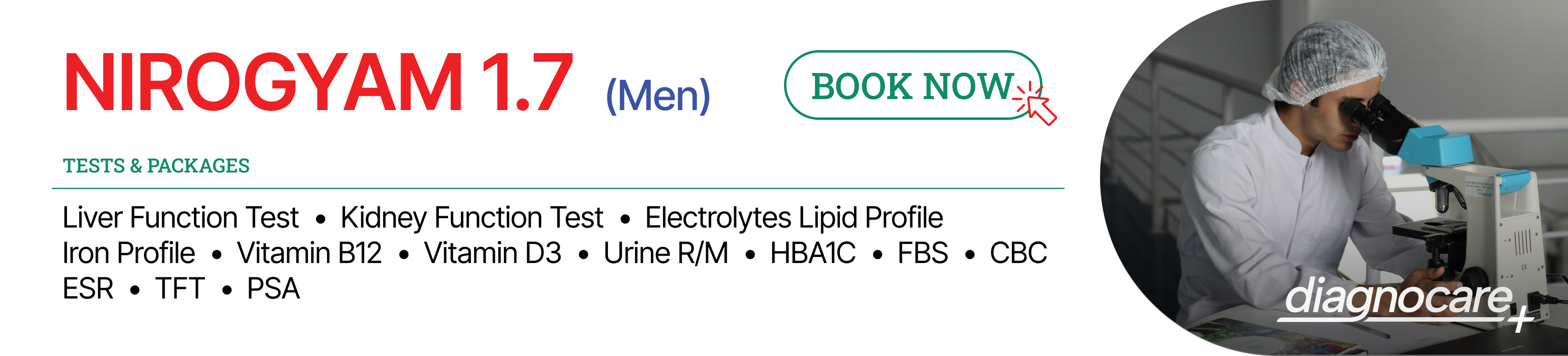 pathalogy lab in chandigarh