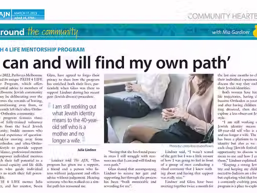 Australian Jewish News