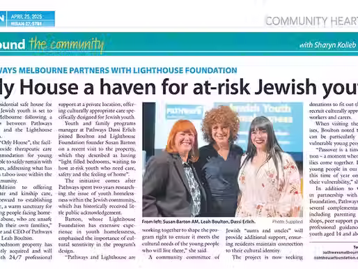 Australian Jewish News