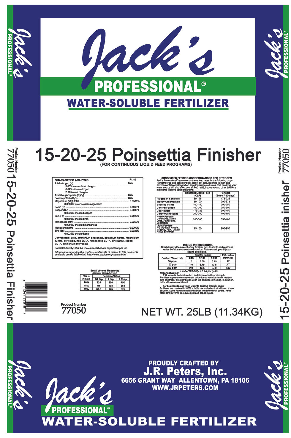 15-20-25 Poinsettia Finisher