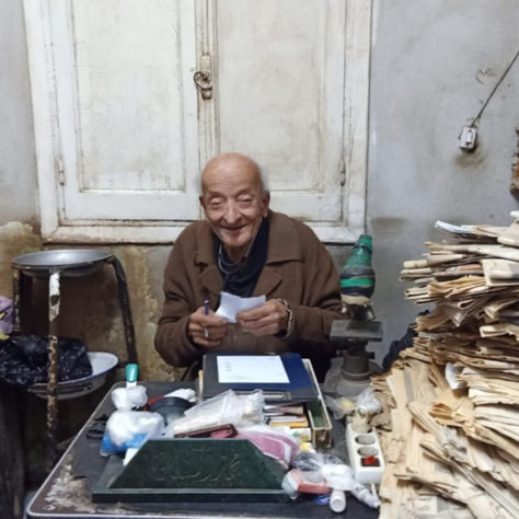 ‘უპოვართა ექიმი’ – მუჰამედ მაშალი 50 წელი ღარიბებს უფასოდ მკურნალობდა