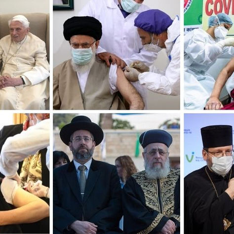 ვაქცინირებული რელიგიური ლიდერები 