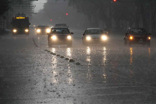Crecen en mayo alertas relacionadas con lluvia en apps de tránsito