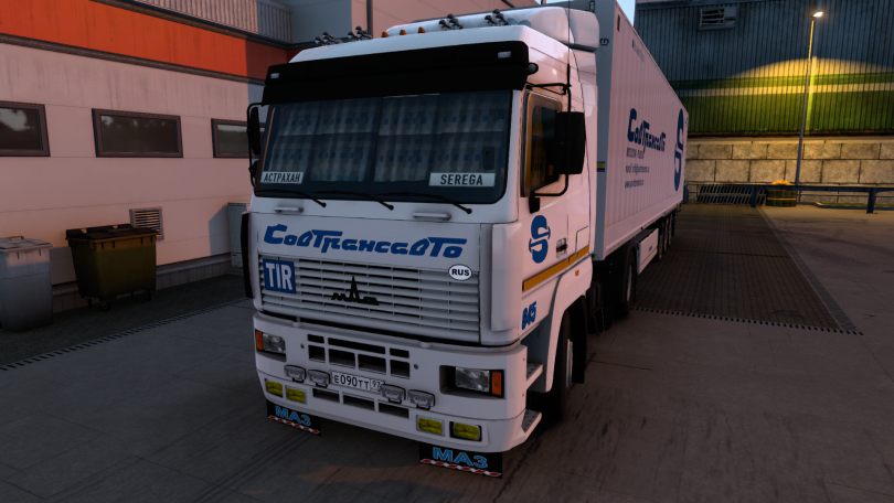 SEREGA 30RUS