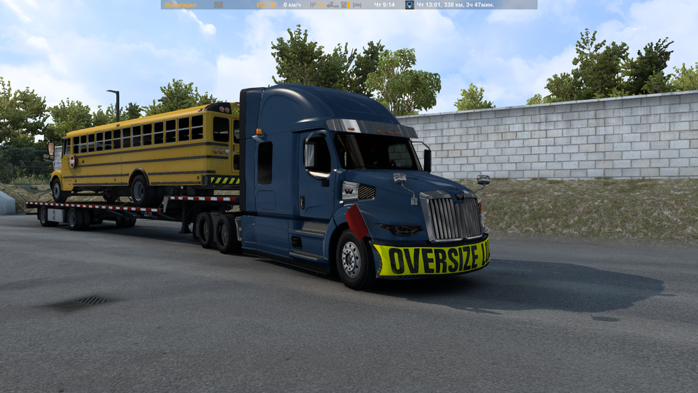 ats_20230915_083810_00