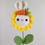 Thumbnail: Sunflower Bunny Crochet Flower | Forever Flowers