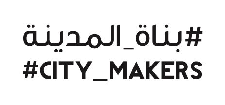 City Makers Logo