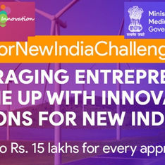 Ideas for New India 2020-MSME Contest