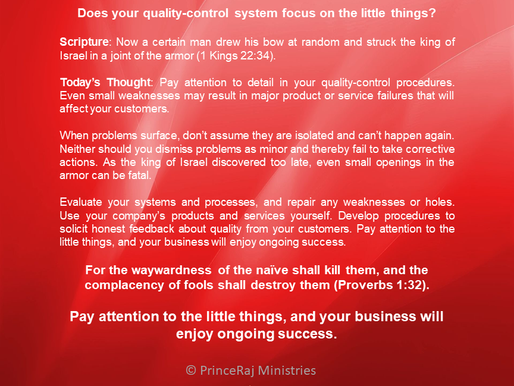 Does your quality-control system focus on the little things?
