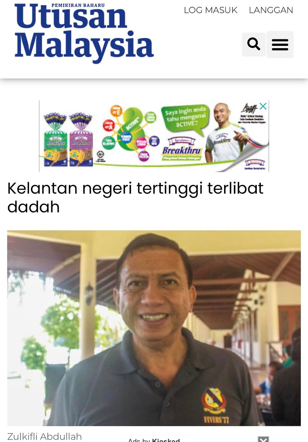ree