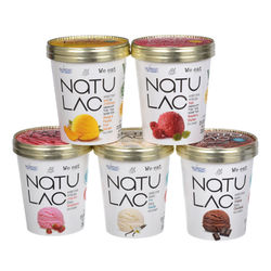 חדש בישראל גלידה חלבית נטול לקטוז