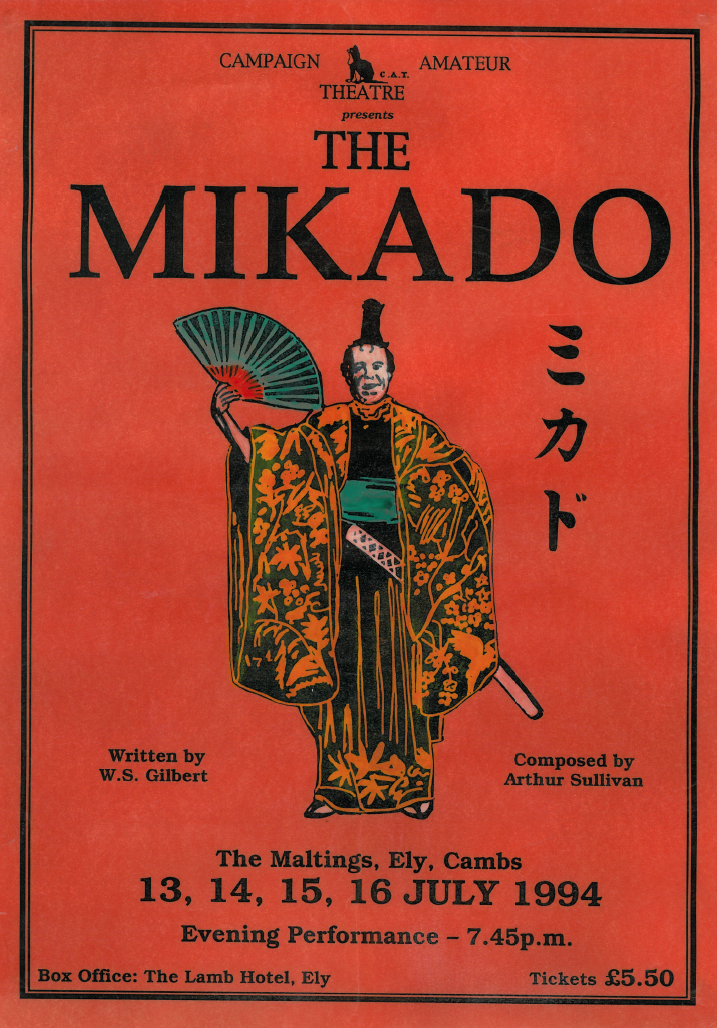 The Mikado Poster
