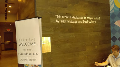 Starbucks, Gallaudet (2).jpg