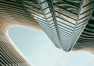 Favoriser un logement équitable avec Loc’Avantages : loyers maîtrisés et fiscalité allégée