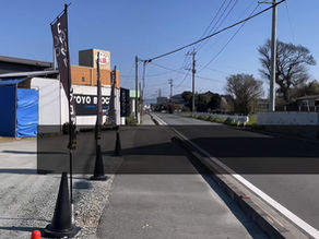 看板を設置しました゚+:。.。:+゚゚