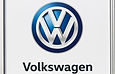 Volkswagen.jpg