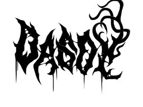 远古的神 - 中国Symphonic Metal / Melodic Death Metal乐队北海若专访