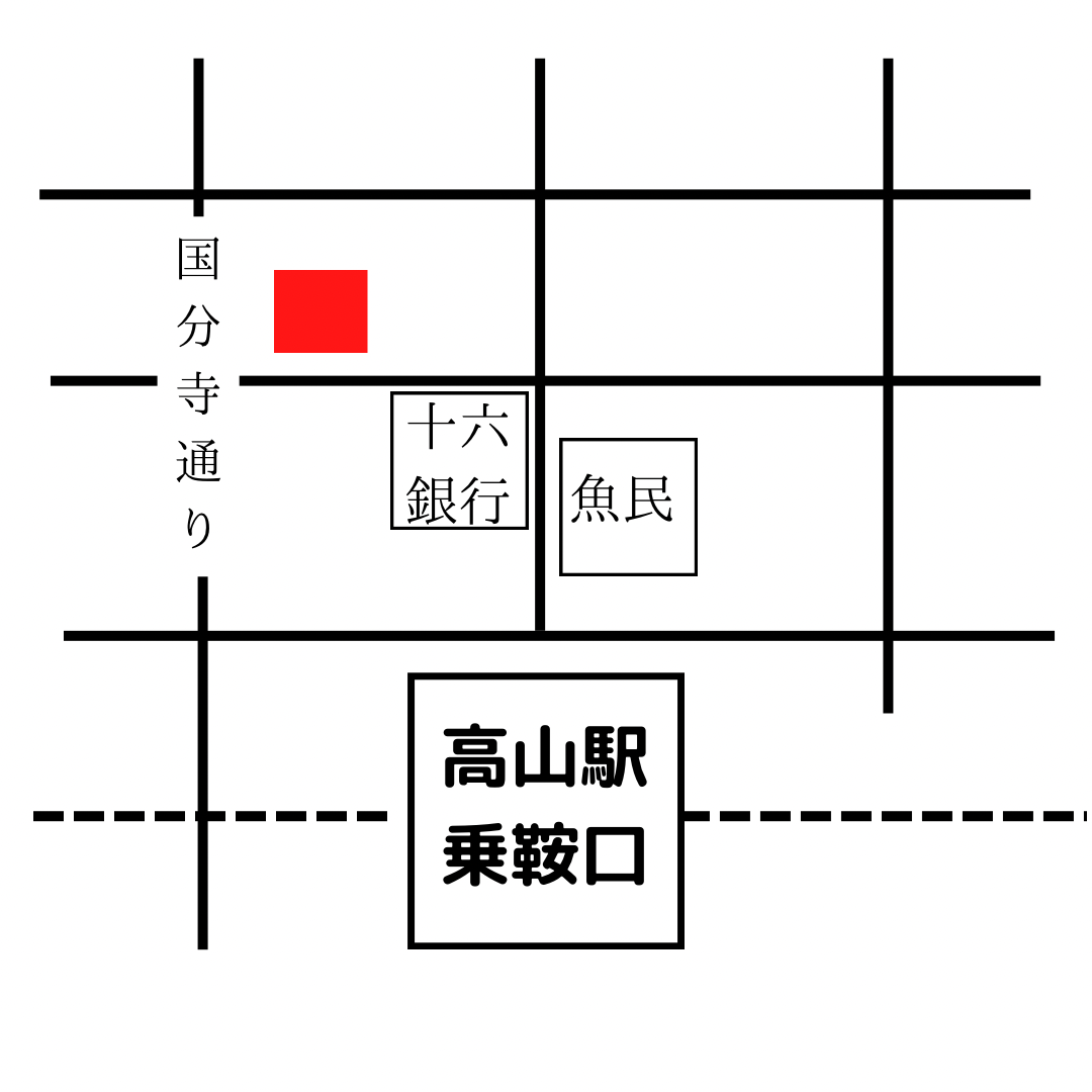 麺屋真菜
