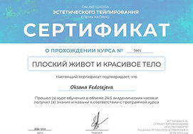 1f452a95-7c33-45ca-a16c-3e97da2530ef.jpg