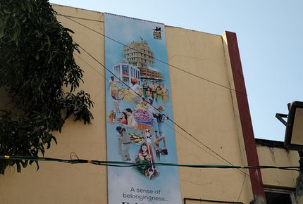 Art Fest, February 2022